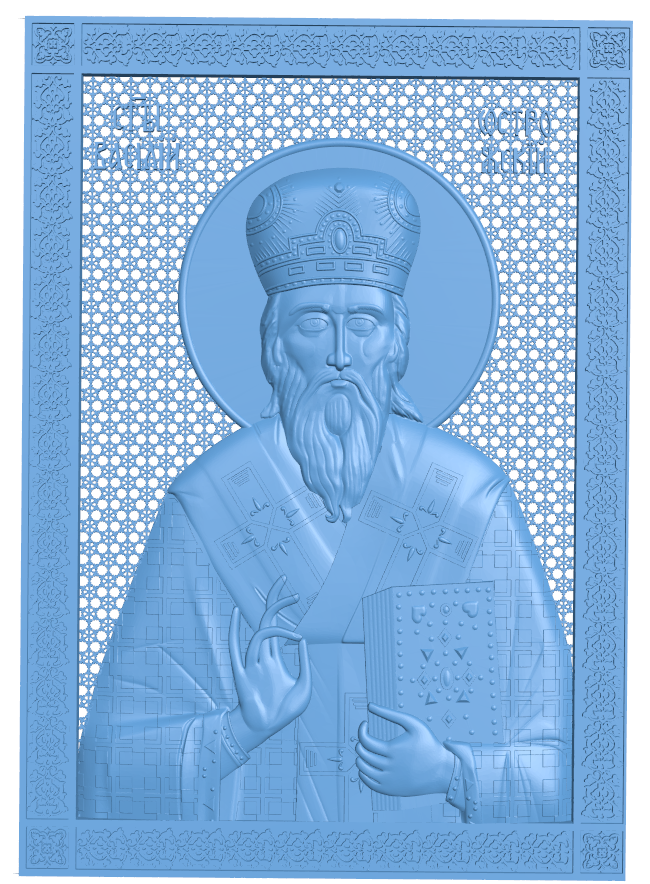 Icon Saint Basil