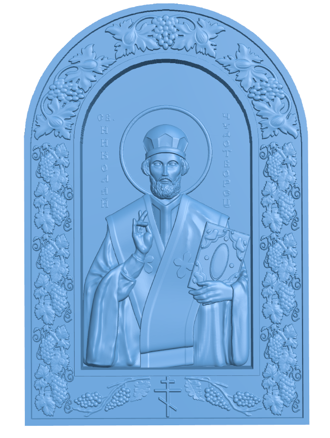 Icon Saint Nicholas