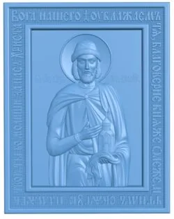 Icon Saint Oleg Bryansk