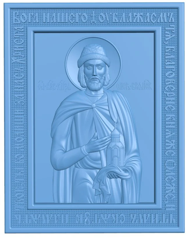 Icon Saint Oleg Bryansk