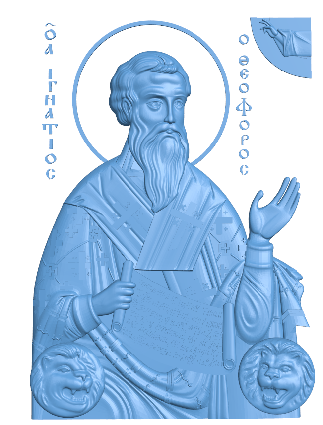 Icon of Saint Ignatius