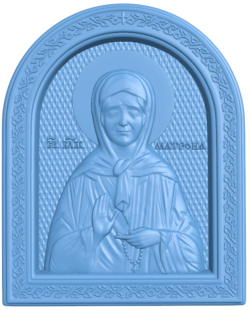 Matron Icon