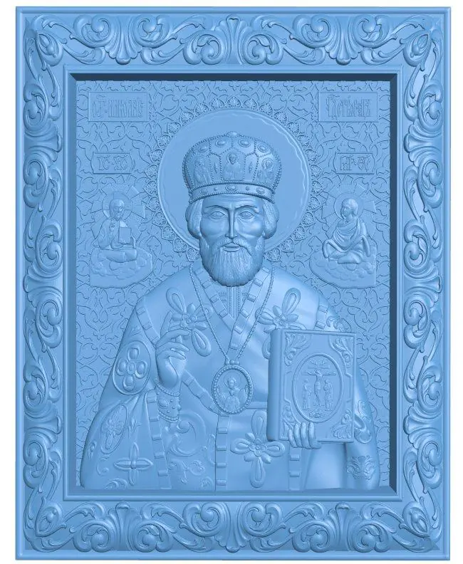 Icon Saint Nicholas the Wonderworker