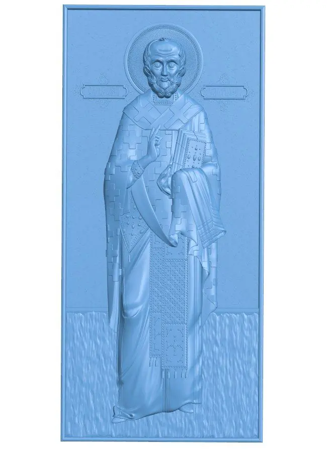 Icon of St. Nicholas the Wonderworker