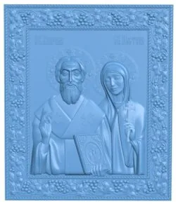 Icon of the Holy Martyr Cyprian and Justina of Antioch