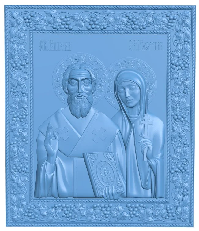 Icon of the Holy Martyr Cyprian and Justina of Antioch