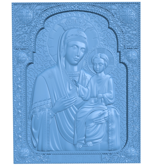 Icon of the Mother of God the Redeemer