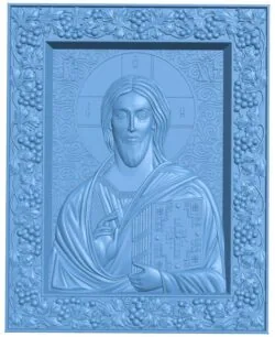 Icon of the Savior the Almighty