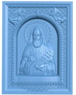 Icon of St. Seraphim of Vyritsky