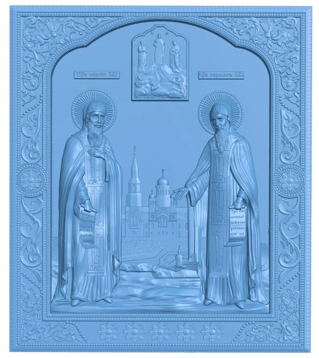 Icon of St. Sergius and St. German