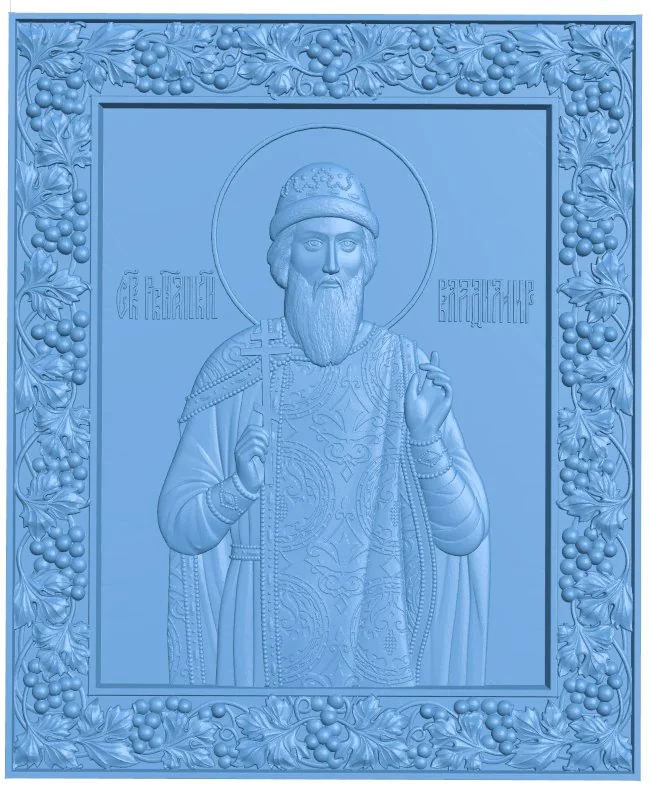 Icon of St.Vladimir