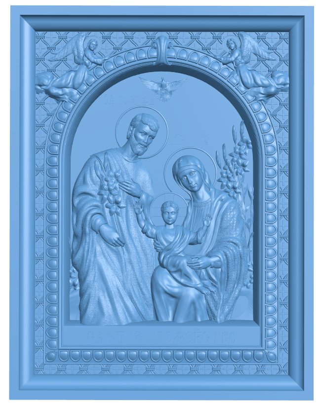 Icon of the Holy Family