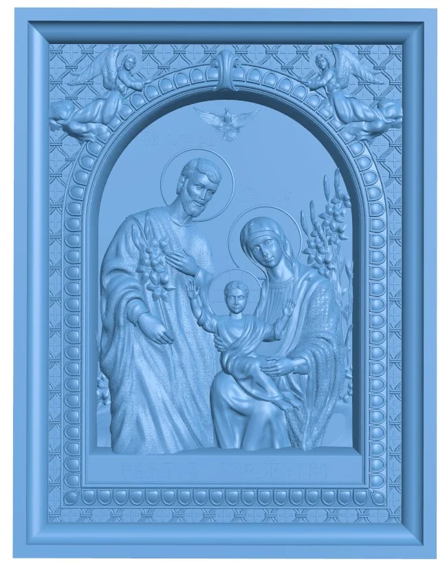 Icon of the Holy Family