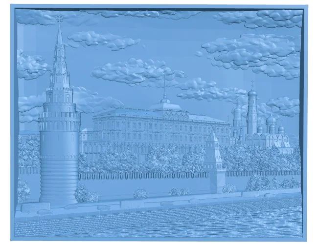 Embankment of the Moscow river