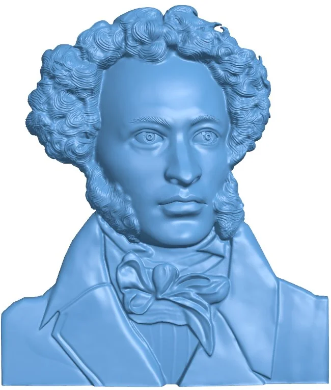 Alexander Pushkin