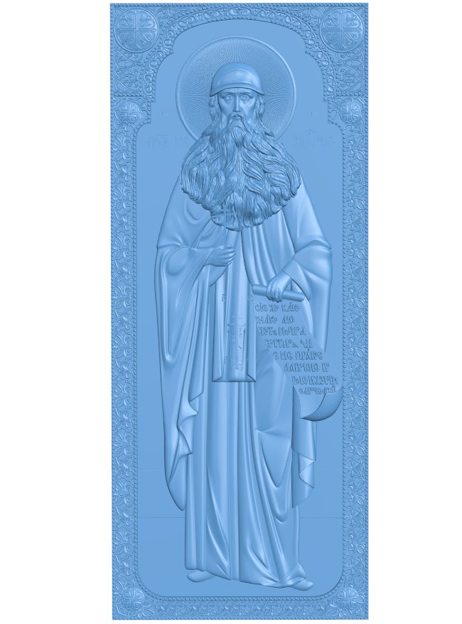 Icon of St. Maximus