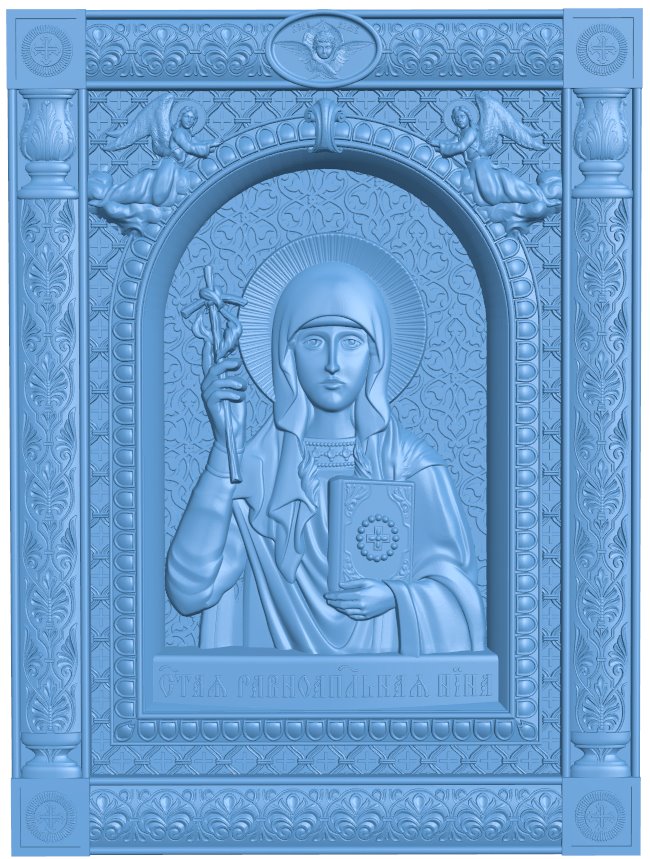 Icon of St. Nina