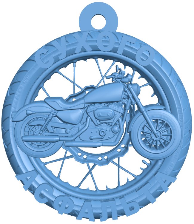 Motorcycle medal