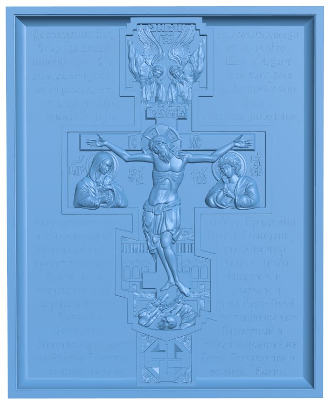 Prayer crucifix