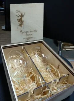 Wine Glass Box