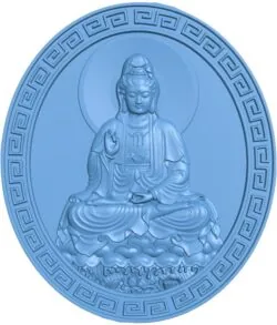 Guanyin