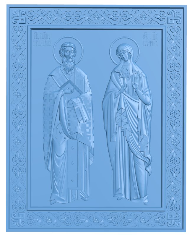 Icon of Cyprian and Ustinya