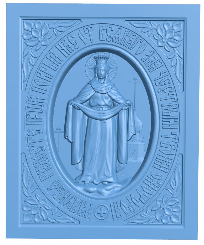 Icon Of The Holy Mother Of God (2)