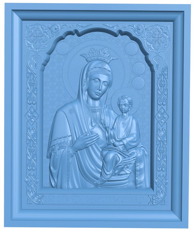 Icon Of The Mother Of God Of The Quick Hearing