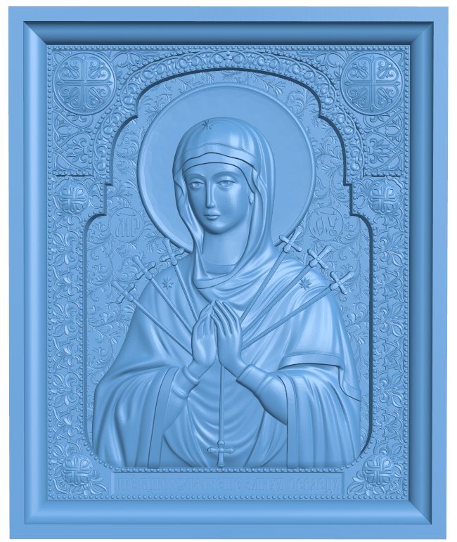 Icon Of The Mother Of God Softening The Evil (2)