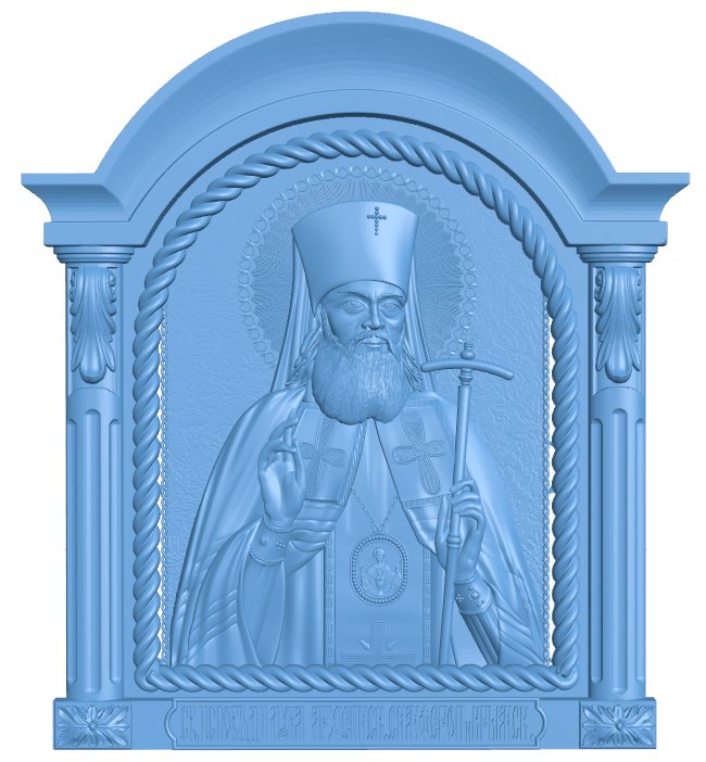 Icon of St. Luke