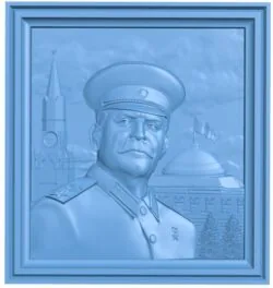 Generalissimo