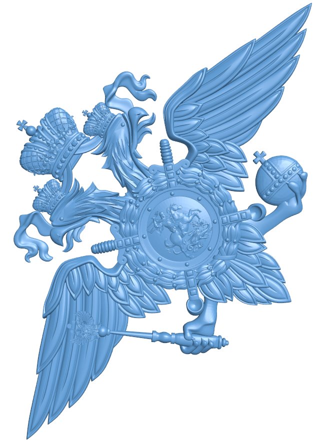 Coat of arms of the Ministry of Internal Affairs