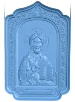 Icon of Jesus Christ