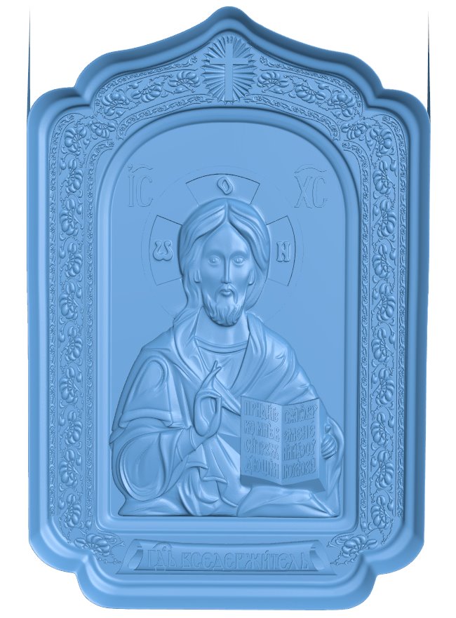 Icon of Jesus Christ