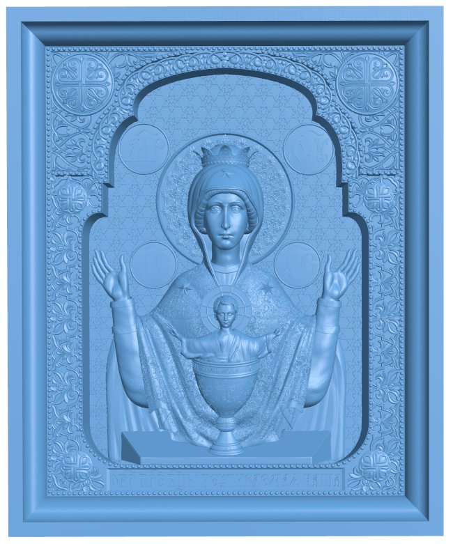 Icon of the Mother of God Inexhaustible Chalice