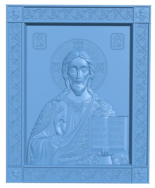 Icon of the Pantocrator