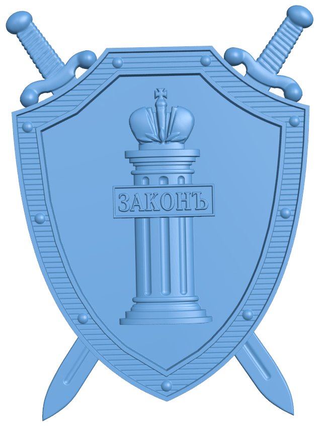 Small emblem of the Prosecutor General's Office of the Russian Federation