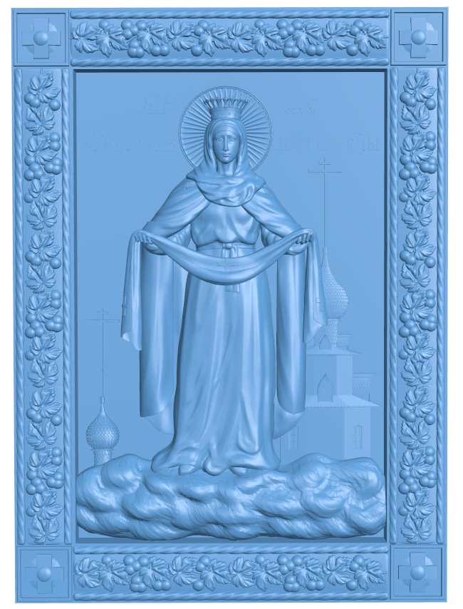 icon of the Intercession of the Mother of God