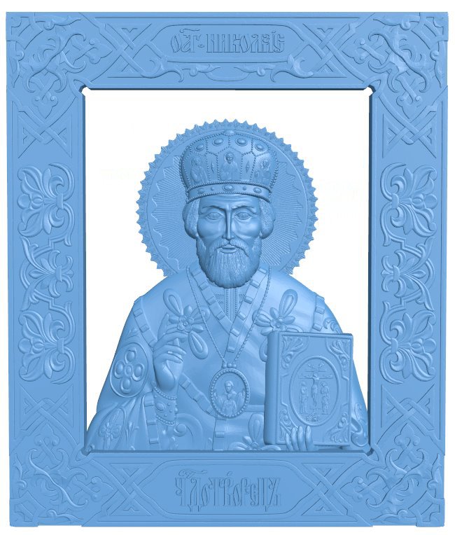 Icon of Nicholas the Wonderworker