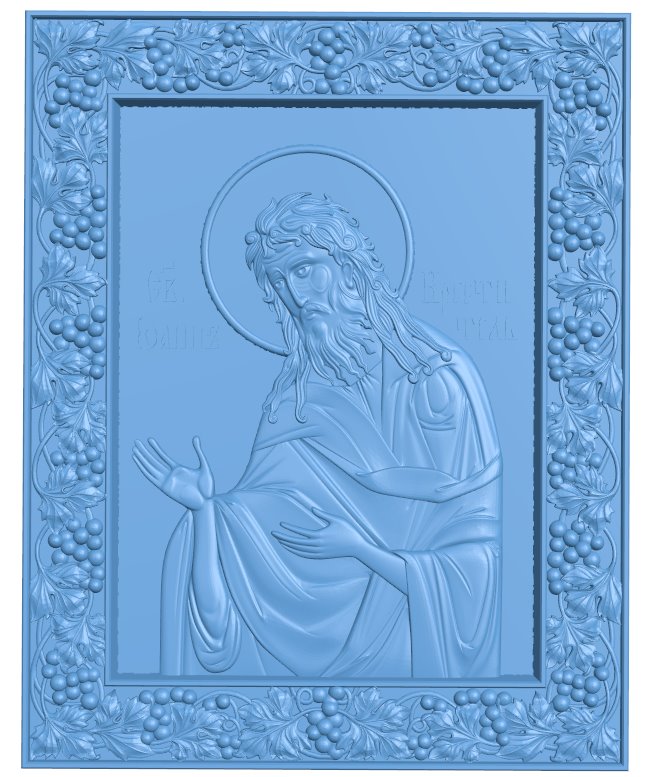 Icon of Saint John the Baptist