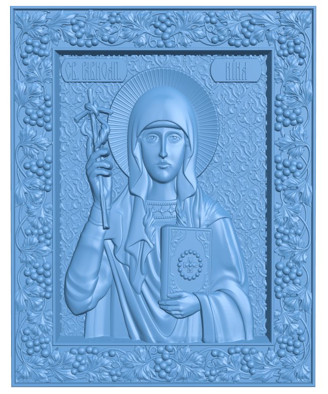 Icon of Saint Nina Equal to the Apostles