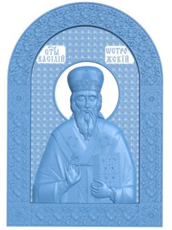 Icon of Vasily Ostrovsky