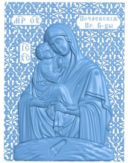 Icon of the Mother of God of Pochaev