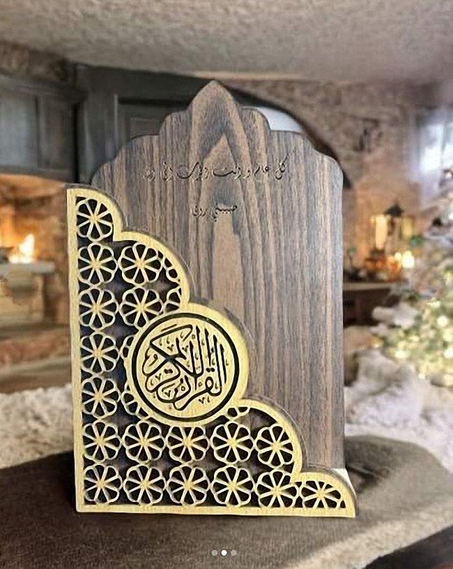 Quran Stand