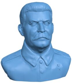 The head bust of Stalin