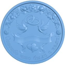 Wedding coin