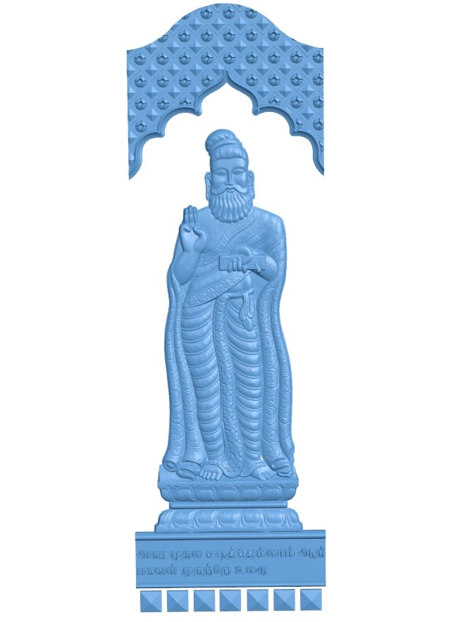 Saint Thiruvalluvar