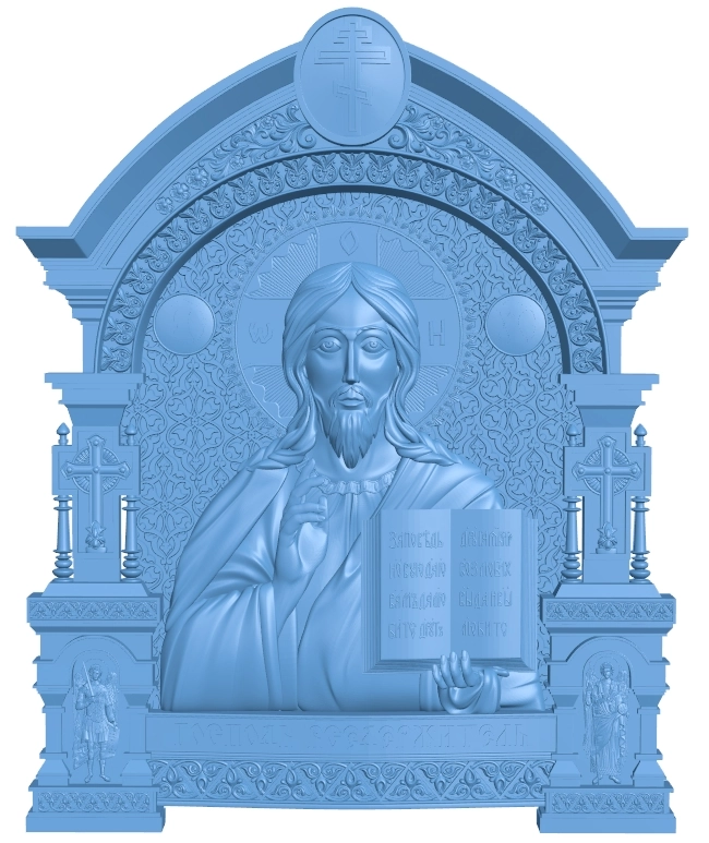 Icon of The Lord Almighty