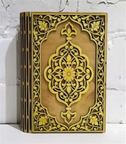 Decorative wooden holy book box