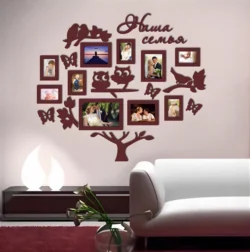 Family Tree Photo Frame with Owls and Birds